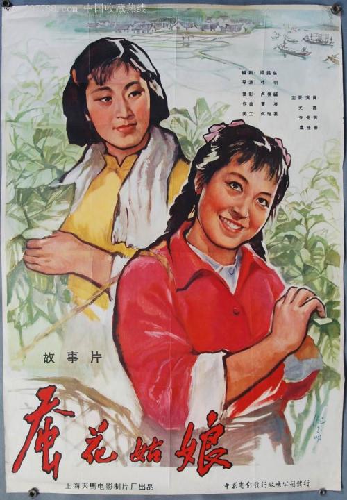 普通高中毕业证照片背景